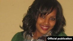 Nazrawit Abera is seen in an undated photo published with the Ethiopian news outlet Fana Broadcasting.