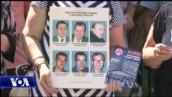 Familjarët e të zhdukurve