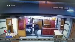 اخبار شبانگاهی