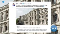 መንግስቲ ኢትዮጵያ ህወሓት ንህዝቢ ዝተለኣኸ ሓገዝ ንዕጡቓቱ የውዕል ኣሎ ክብል ይኸስስ