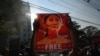 Myanmar's Suu Kyi Sentenced to 3 Years for Electoral Fraud, Source Says 