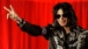 Album Baru Michael Jackson Akan Dirilis Mei