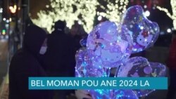 Bel Moman Pou Ane 2024 