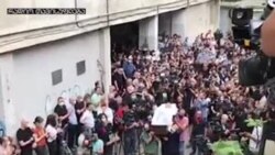 ლექსო ლაშქარავა დაკრძალეს