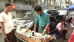 Betel quid stands are easy to find across Myanmar. Surveys show that more than 60% of men in Myanmar chew betel quids and almost 25% of the women do. (Dave Grunebaum/VOA)