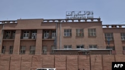 아프가니스탄 수도 카불에 있는 '다아프가니스탄은행' 전경.