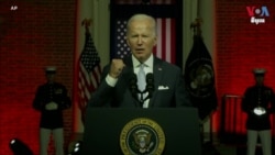 លោក Biden ផ្តោតលើ «ព្រលឹង​ជាតិ» នៅ​ក្នុង​សុន្ទរកថា​ផ្សាញ​នៅ​ម៉ោង​មាស