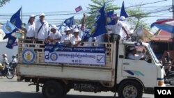 ការដង្ហែរ​ក្បួន​ឃោសនា​របស់​​គណបក្ស​សម្ព័ន្ធដើម្បី​ប្រជាធិបតេយ្យ នៅ​ថ្ងៃ​ដំបូង។​