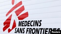 L'ONG Médecins sans frontières (MSF) a annoncé vendredi suspendre l'ensemble de ses activités au Burkina Faso, après que deux de ses employés ont été tués le 8 février lors d'une attaque de jihadistes.