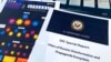 FILE - Pages from the U.S. State Department's Global Engagement Center report released on Aug. 5, 2020, are seen in this photo.