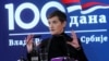 Sto dana Vlade Srbije - između Kosova i "boljeg sutra"