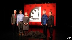 미국 핵과학자회보(BSA)가 24일 '2023 지구종말 시계'를 공개했다.