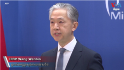 ជម្លោះ​វប្បធម៌​ស្ថិត​នៅ​ពី​ក្រោយ​កុបកម្ម​នៅ​រោងចក្រ​ចិន​ក្នុង​ប្រទេស​​ឥណ្ឌូ​ណេស៊ី