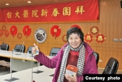 台湾大学公共卫生学院兼任教授金传春。（金传春提供）