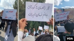 Images from the Zahedan protests in 2022.
