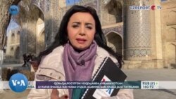 Qoraqalpog'iston ishi, Buxorodagi hukm: "Amerika Ovozi" - UzReport 