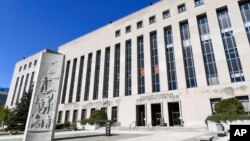 미국 워싱턴 DC의 연방법원 건물.