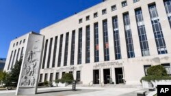 미국 워싱턴 DC의 연방법원 건물.