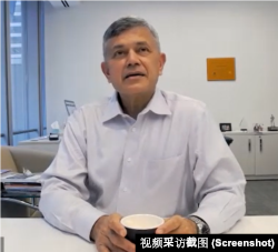 纽约酒店协会主席维杰·丹达帕尼 (Vijay Dandapani)。（视频采访截图）