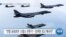 [VOA 뉴스] 미한 ‘연합 공중훈련’…B-1B 폭격기 ‘전략자산’ 동원
