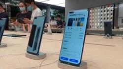 Պայքար չիպերի մատակարարման շուրջ. ԱՄՆ-ը սահմանափակում է տեխնոլոգիաների արտահանումը Չինաստան