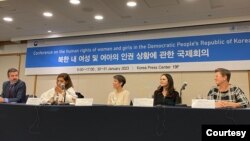 북한 내 여성 및 여아의 인권 상황에 관한 국제회의가 30, 31일 이틀간 서울에서 열렸다. 사진 = UN Human Rights in Seoul.