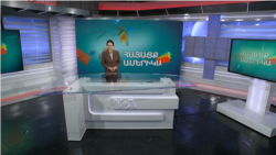 ՀԱՅԱՑՔ ԱՄԵՐԻԿԱ