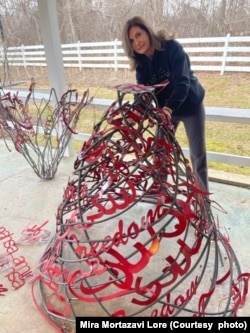 میترا مرتضوی لر