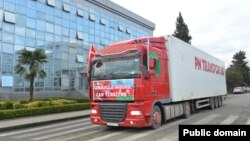 Lənkərandan Türkiyəyə humanitar yardım göndərilib (Foto Lənkəran şəhər İcra Hakimiyyətinindir)