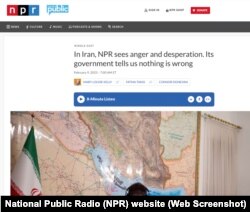 مری لوئیس کلی خبرنگار ان پی آر در تهران در مصاحبه با وزیر خارجه جمهوری اسلامی