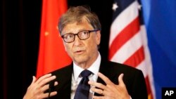 빌 게이츠 마이크로소프트(MS) 공동창업자 (자료사진)