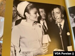 شهبانو در کنار سالوادور دالی - از کتاب ایران مدرن