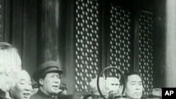 美国之音时事大家谈