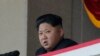 Bắc Triều Tiên xoay qua ‘chiến thuật dọa dẫm’ bằng bom tự chế