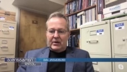 რა არის ბინძური ბომბი - ჰანს კრისტენსენი