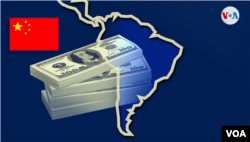 从2000年代中期开始，对拉美丰富的原材料、能源和其他商品如饥似渴的中国开始行动了，“带着尽管有附加条件的大额贷款抵达当地”。(美国之音图片)