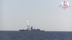 რუსეთმა უკრაინაში ახალი იარაღი გამოსცადა