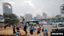 ፖሊስ ኣብ ከተማ ኣዲስ ኣበባ - ፋይል