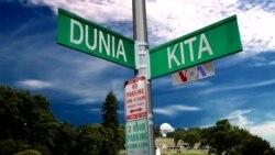Dunia Kita Edisi Ramadan: Diyanet Center of America (3)