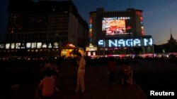 រូបឯកសារ៖ ទិដ្ឋភាព​នៅ​ខាង​មុខ​អគារ​កាស៊ីណូ NagaWorld នៅ​​កណ្តាល​ក្រុង​ភ្នំពេញ​ កាល​ពី​​ថ្ងៃ​ទី​​១១ ​ខែ​មករា​ ឆ្នាំ​២០១៤។