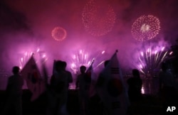 The countdown to the 2018 Winter Olympics already started.