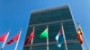 Les drapeaux flottent devant le siège des Nations unies lors de la 74e session de l'Assemblée générale des Nations unies, le 28 septembre 2019. (Photo: AP)