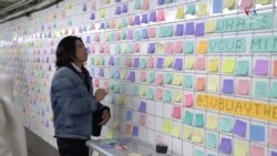 Մետրոյի արտ-նախագիծը հնարավորություն է տալիս ուղևորներին արտահայտել իրենց հույզերը, կիսվել հույսերով ու երազանքներով