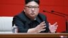 North Korea's Kim to Meet with Russian President Putin