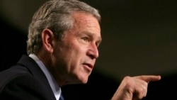 Quiz - America's Presidents: George W. Bush