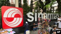 Plaza Sinarmas Land di Jakarta, 1 Oktober 2017. (Foto: dok)