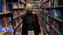 წიგნების უძველესი მაღაზია ნიუ-იორკში პანდემიის პირისპირ