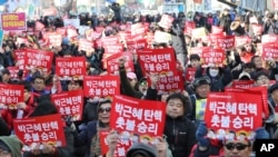 韩国示威者要求朴谨惠下台（资料图）