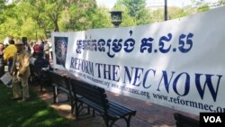 A group of non-governmental organizations has signed onto the Election Reform Alliance, which issued a statement this week to push for the best reforms possible, file photo. 