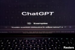 «چت جی‌پی‌تی»